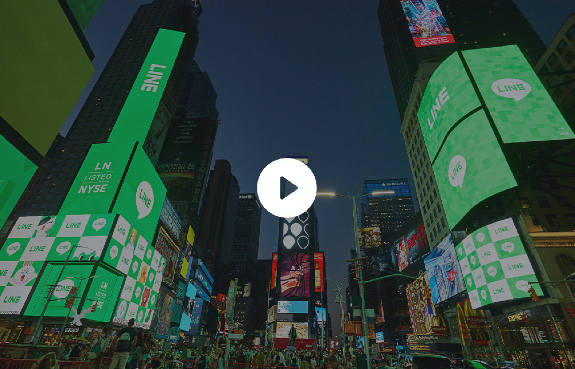 About Thumbnail Image